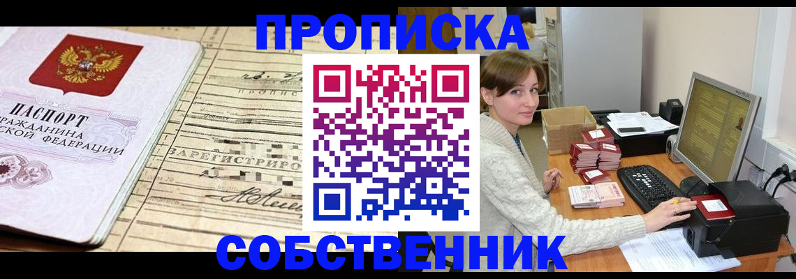 форма 3 в Чайковском